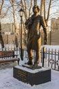 Monument to Russian poet and writer Andrey Bely in Kuchino, Moscow region Royalty Free Stock Photo